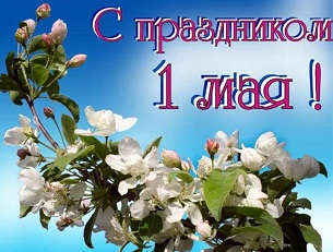 http://73online.ru/screenshots/pic_14953.jpg