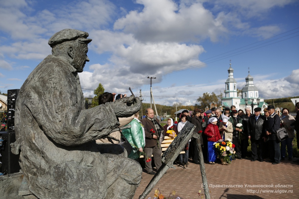  В Ульяновской области 10 дней будет идти «Пластовская осень»