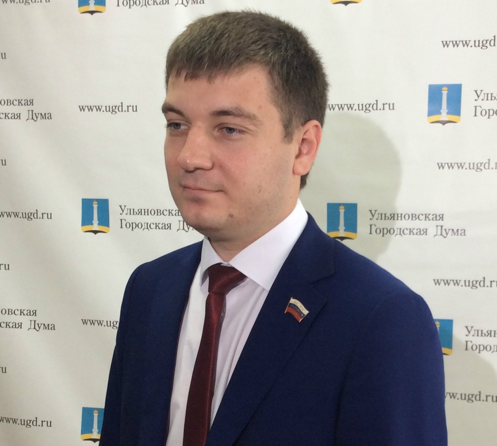 Ножечкин: «Бюджет Ульяновска примем не раньше 14 декабря»