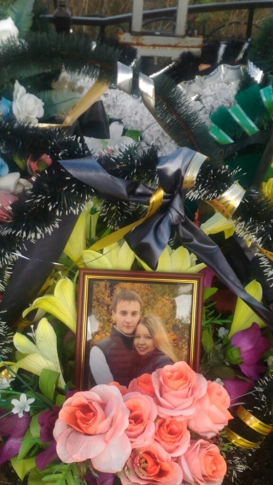Родственники погибших под Новоульяновском влюбленных потребуют с многодетной матери-одиночки 5 млн рублей 