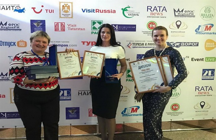Ульяновская область завоевала три гран-при Всероссийской туристской премии «Маршрут года» 