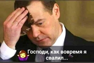 Видео Новый Год Мужчина Видео Новый Год Мужчина