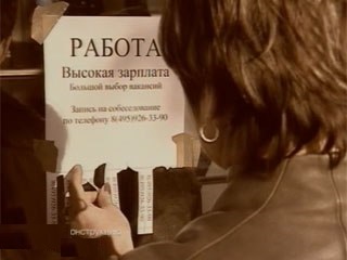 Агентство проституток в Ульяновске