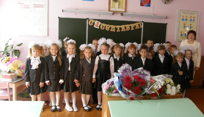 6 сентября 2010. Школа 7 Ульяновск. Школа 1 Ульяновск. Начальные классы 7 школа. Школу номер 7 1 а класс.