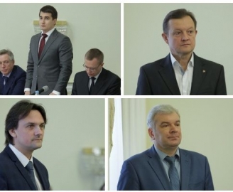 Новые Министры Фото