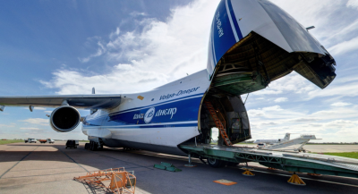 Business Jet AN-124 (Ruslan)