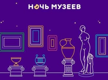 100 и 1 интересный факт об Ульяновске