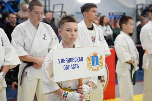 В Ульяновске прошел Чемпионат ПФО по кудо