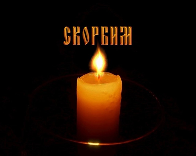 В Николаевском районе простятся с погибшим на СВО бойцом