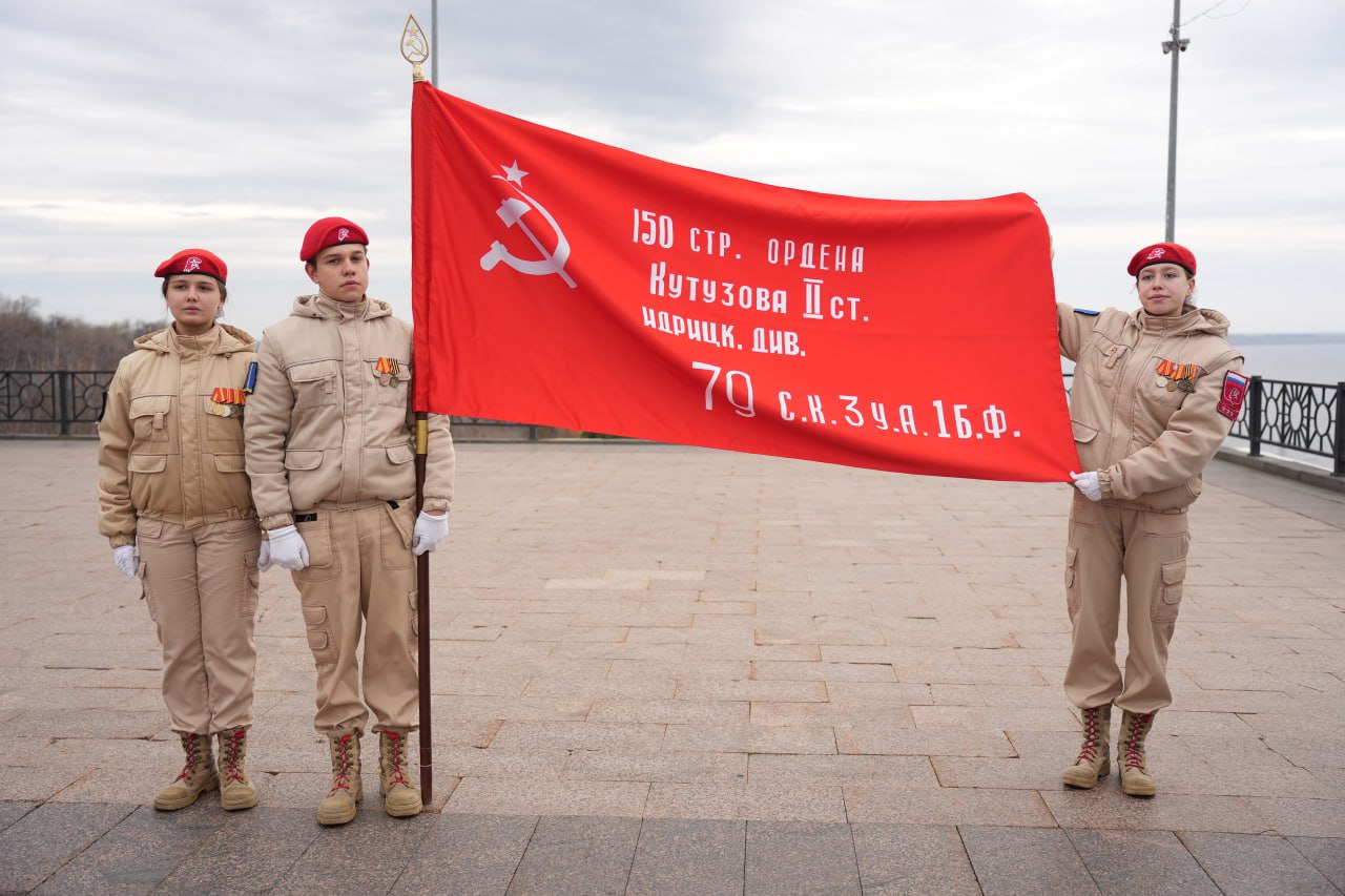 Ульяновцы передали копию знамени Победы Республике Татарстан