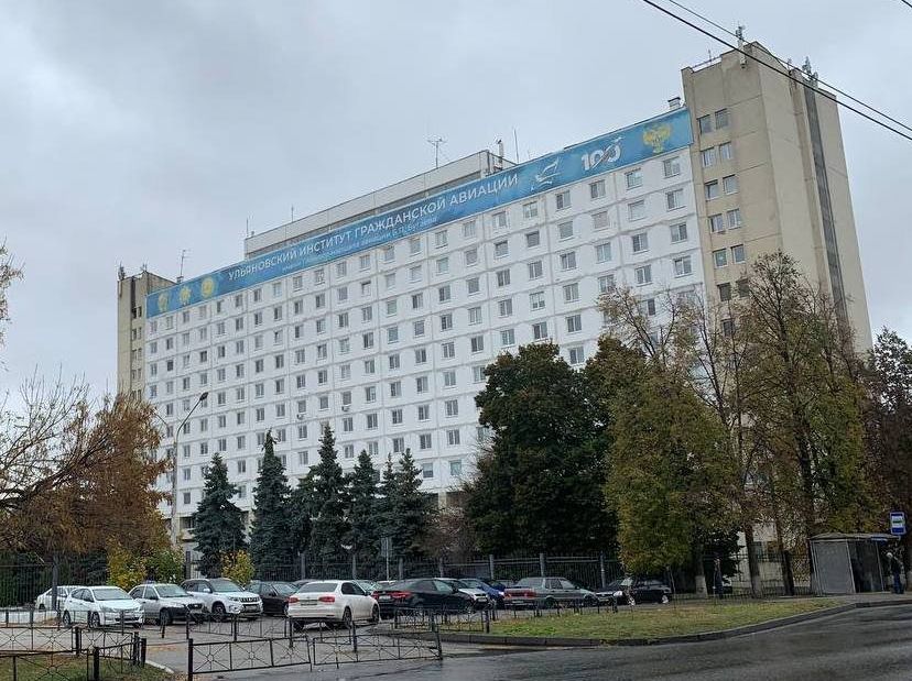 УИГА вошёл в топ-10 лучших вузов ПФО