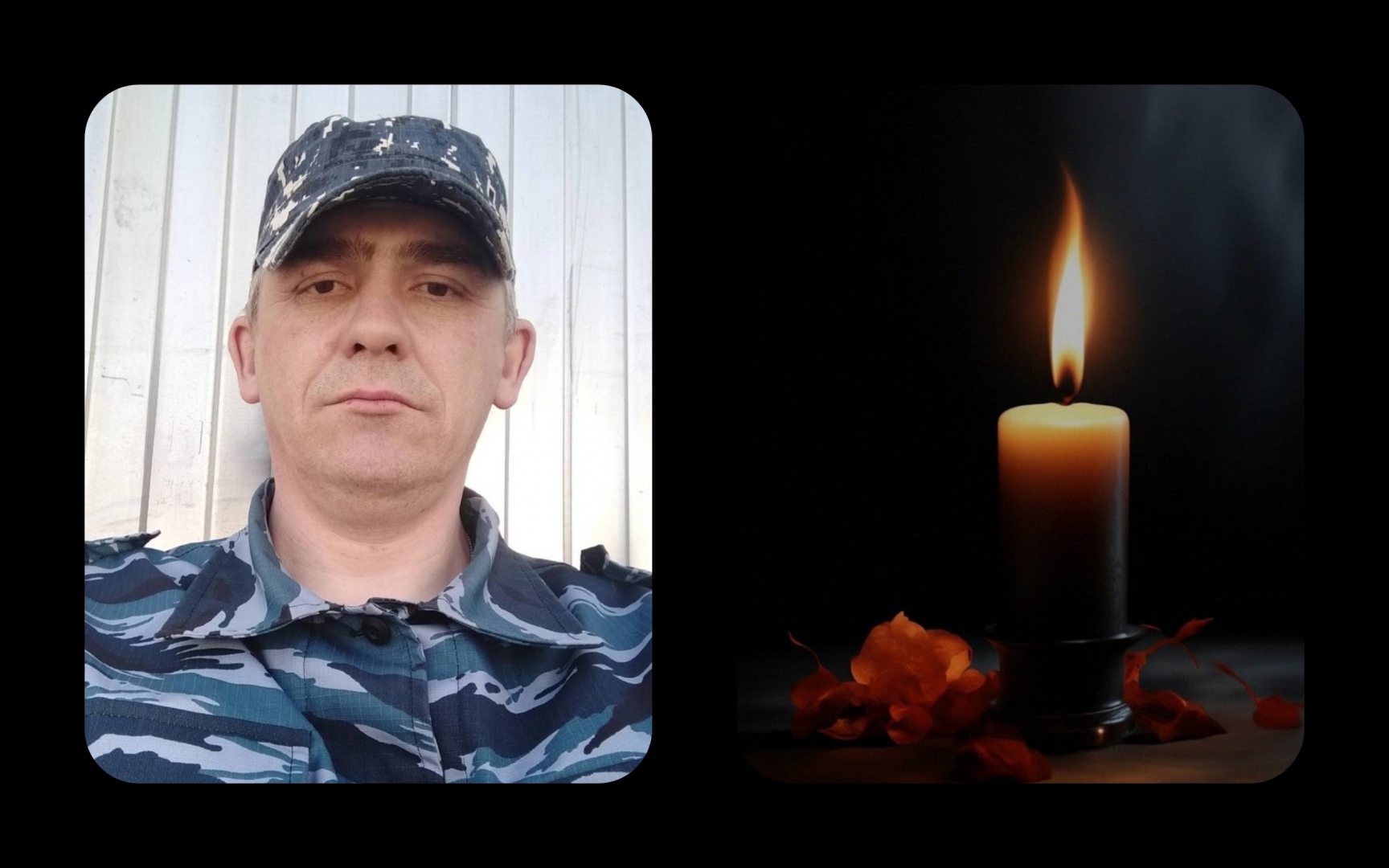 В Инзе простятся с погибшим участником СВО