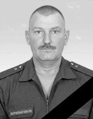 В среду в Репьёвке простятся с погибшим на СВО земляком