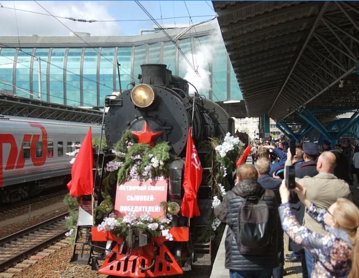 Паровоз Победы приедет 29 апреля в Димитровград, а 30 апреля – в Ульяновск