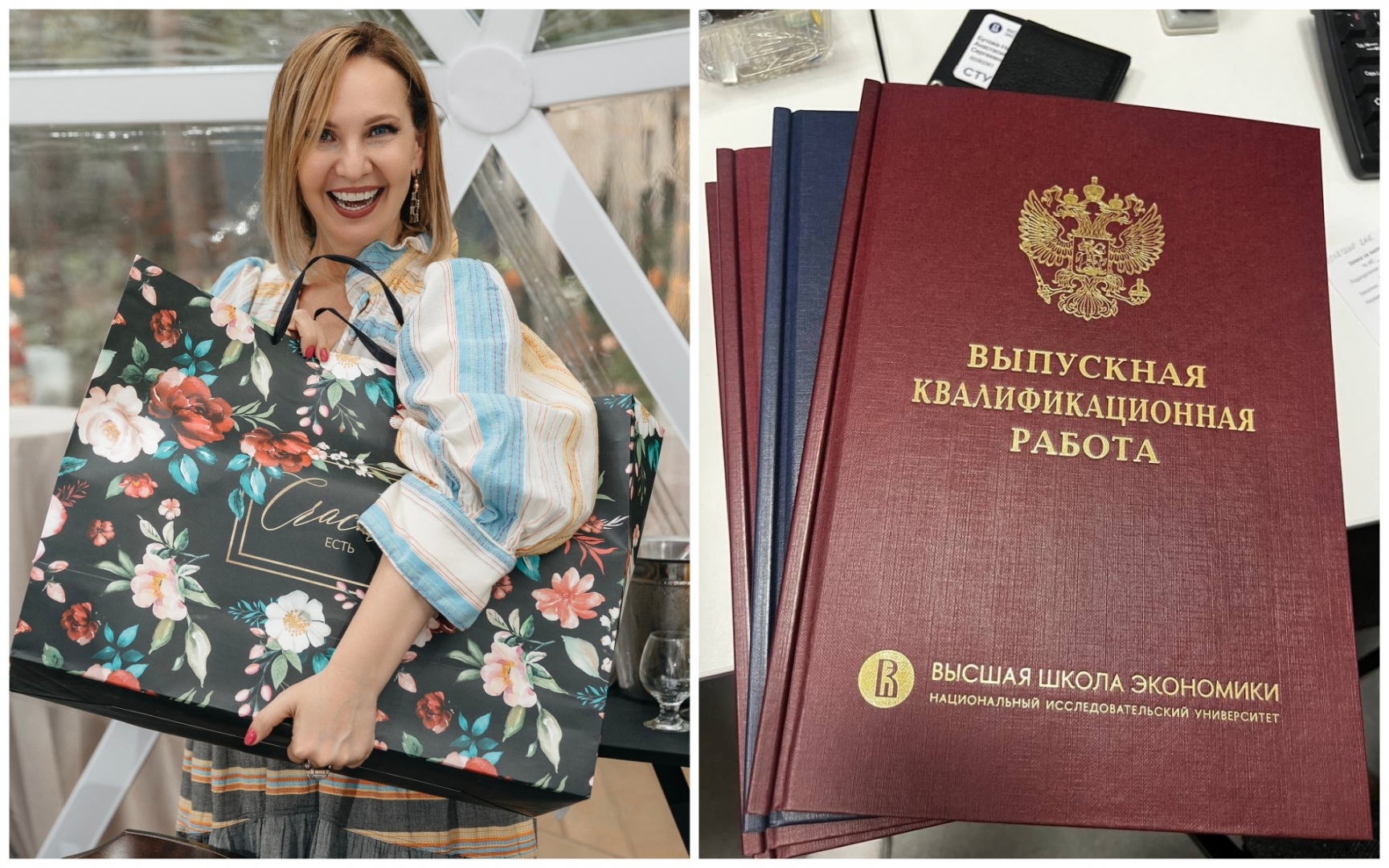 «Устала быть сильной»: ульяновский ресторатор Елена Ежова уходит в психологию бизнеса