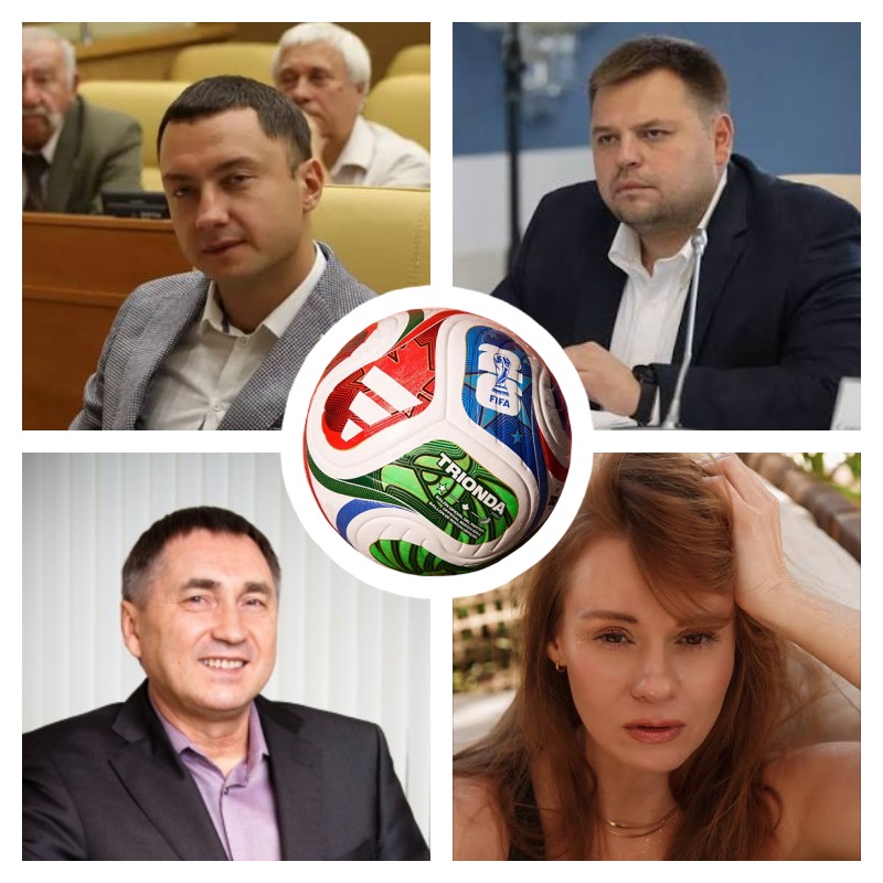 Аргентина или Англия? Котельников и Преображенский болеют за «бело-голубых», а Еленкин и Богатова ценят атмосферу