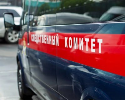 В Ульяновске изнасиловали 13-летнюю девочку