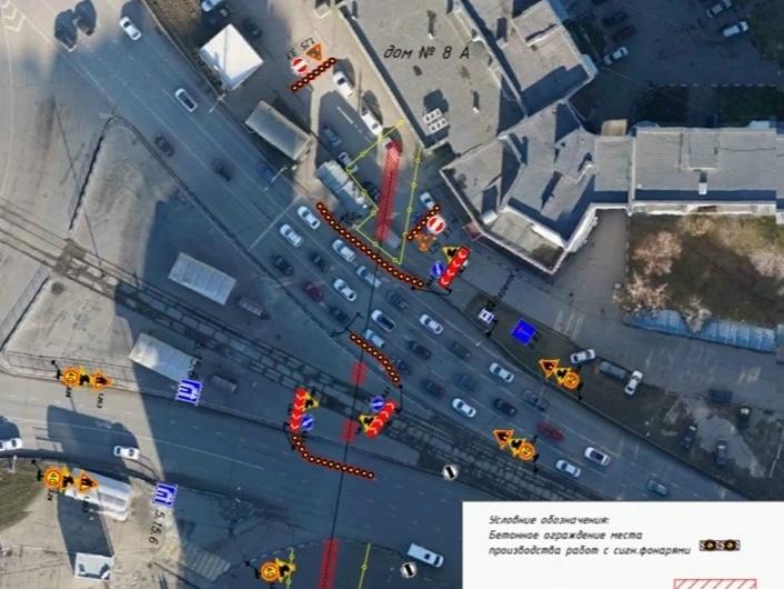 В Ульяновске перекроют улицы Пушкарёва и Красногвардейскую