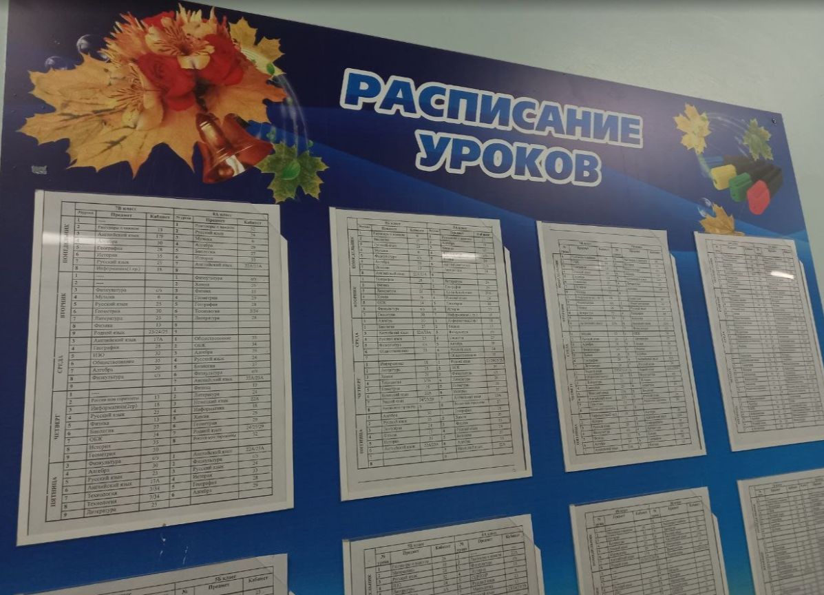 В школы Ульяновска зачислили 5680 первоклассников