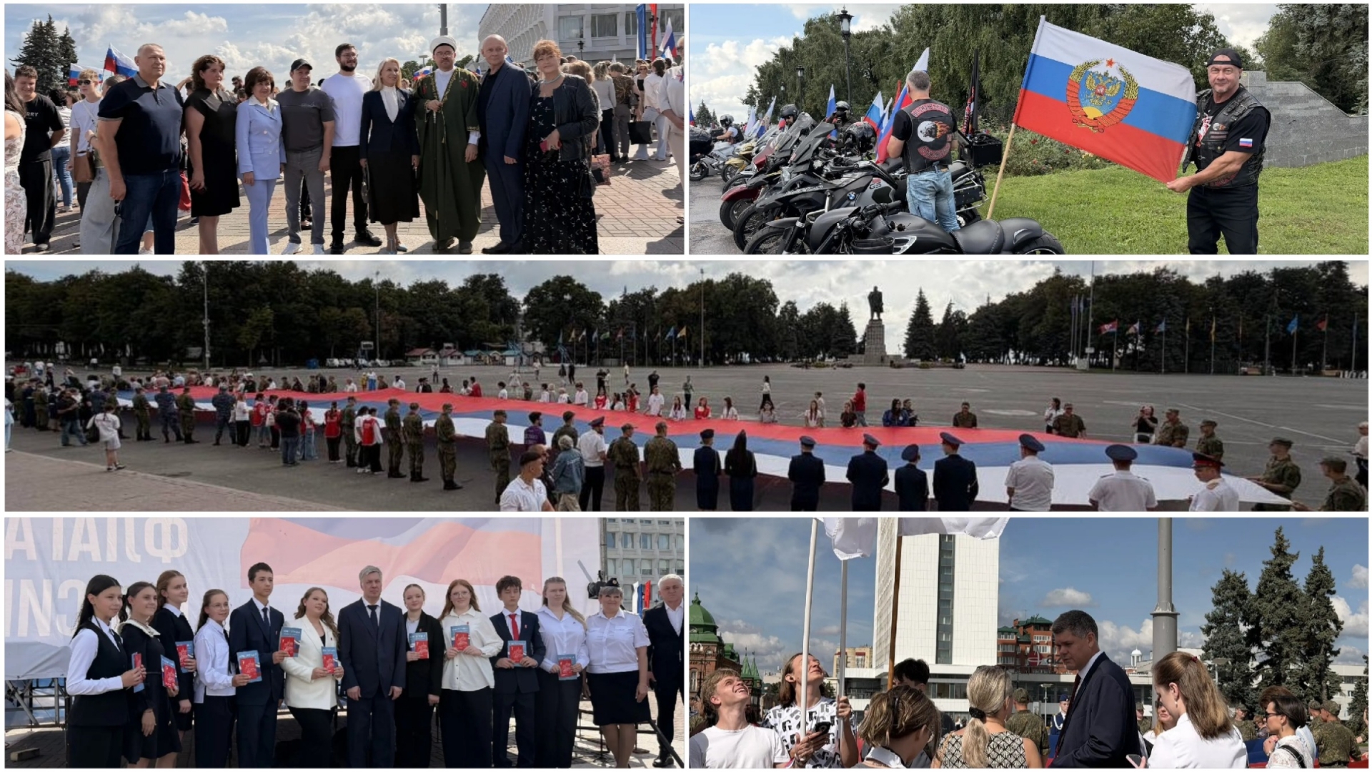 Хмурое небо, байк Парфенова и все VIP-лица: как Ульяновск окрасился в цвета триколора