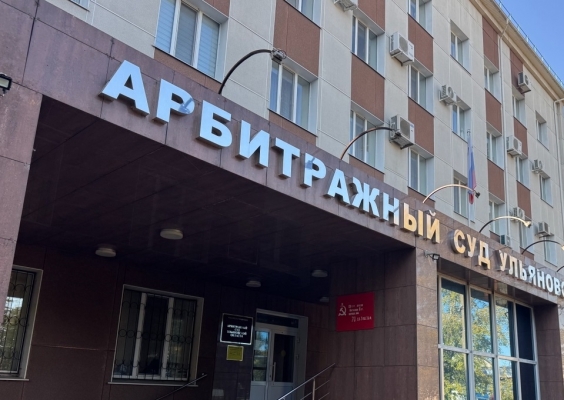 Налоговая банкротит димитровградское «АЗС Ульяновск» из-за долга в 7 миллионов рублей