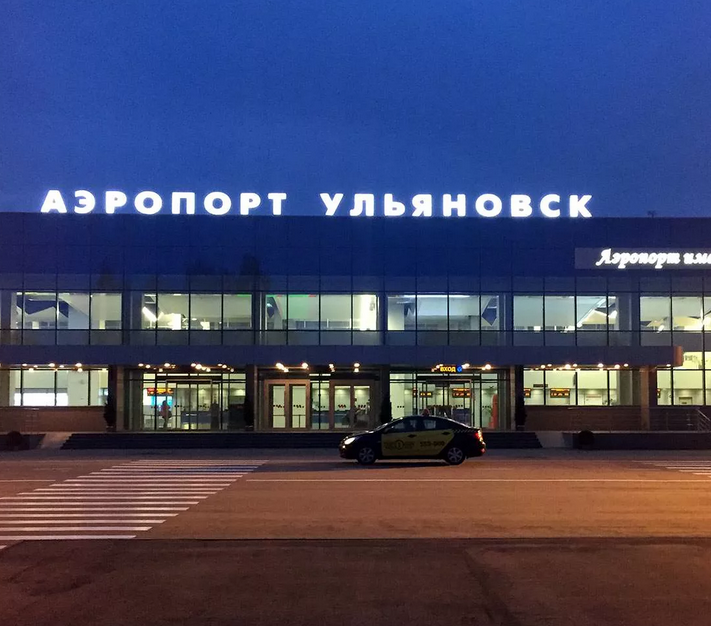 Ульяновск аэропорт казань. Аэропорт Ульяновск Баратаевка. Аэропорт Восточный Ульяновск. Ульяновский аэропорт Баратаевка фото. Аэропорт Ульяновск Восточный фото.