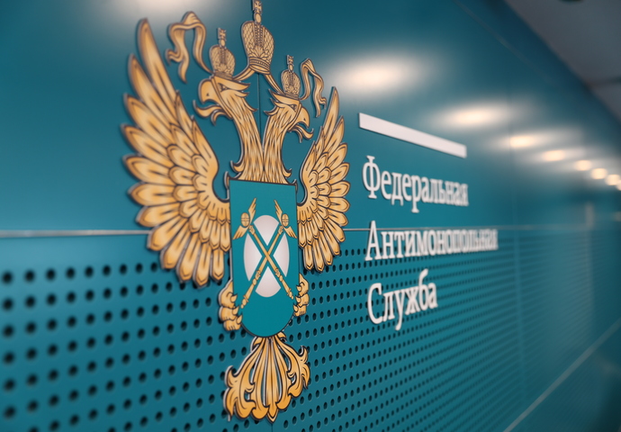 Предприниматель Тараканов пожаловался в УФАС на 15-миллионный аукцион минпросвещения