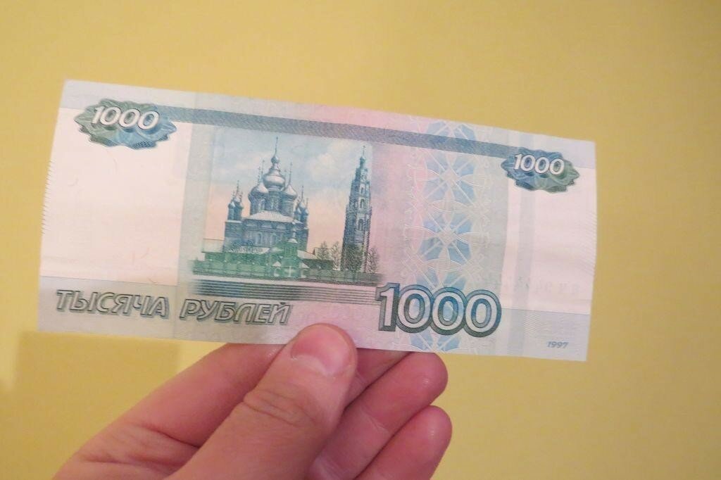 В одном из ульяновских банков нашли фальшивые деньги