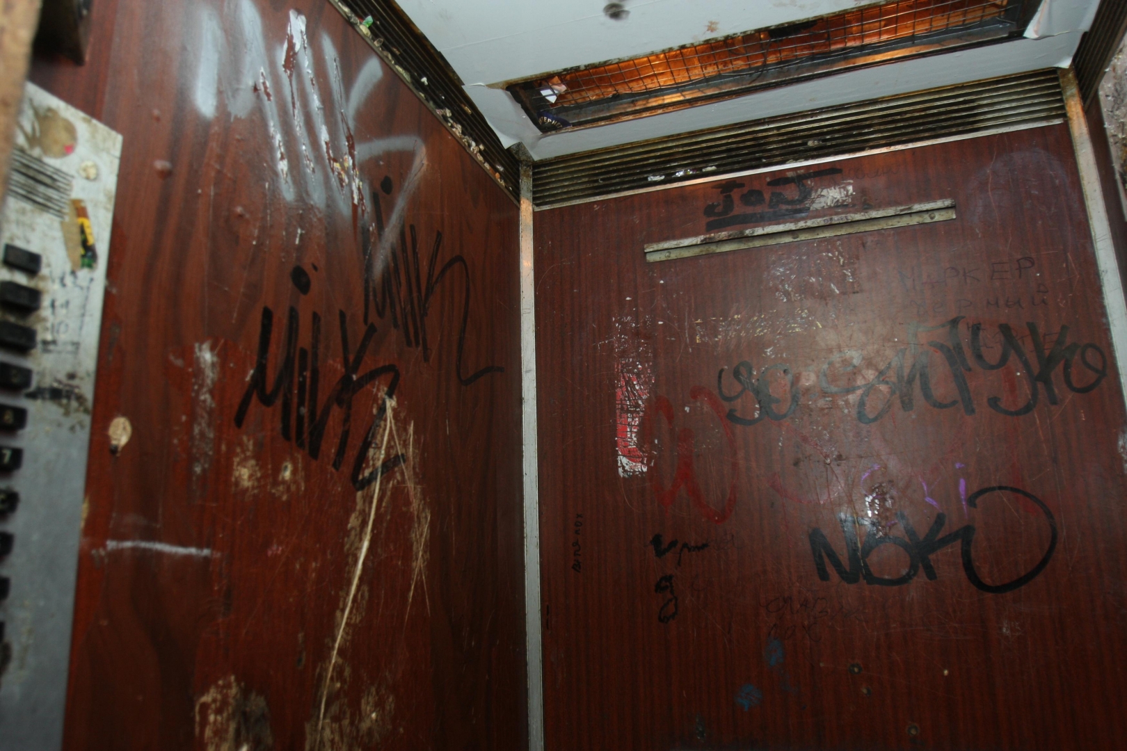 В ЦУР рассказали, как ульяновцам заменить лифт в многоквартирном доме