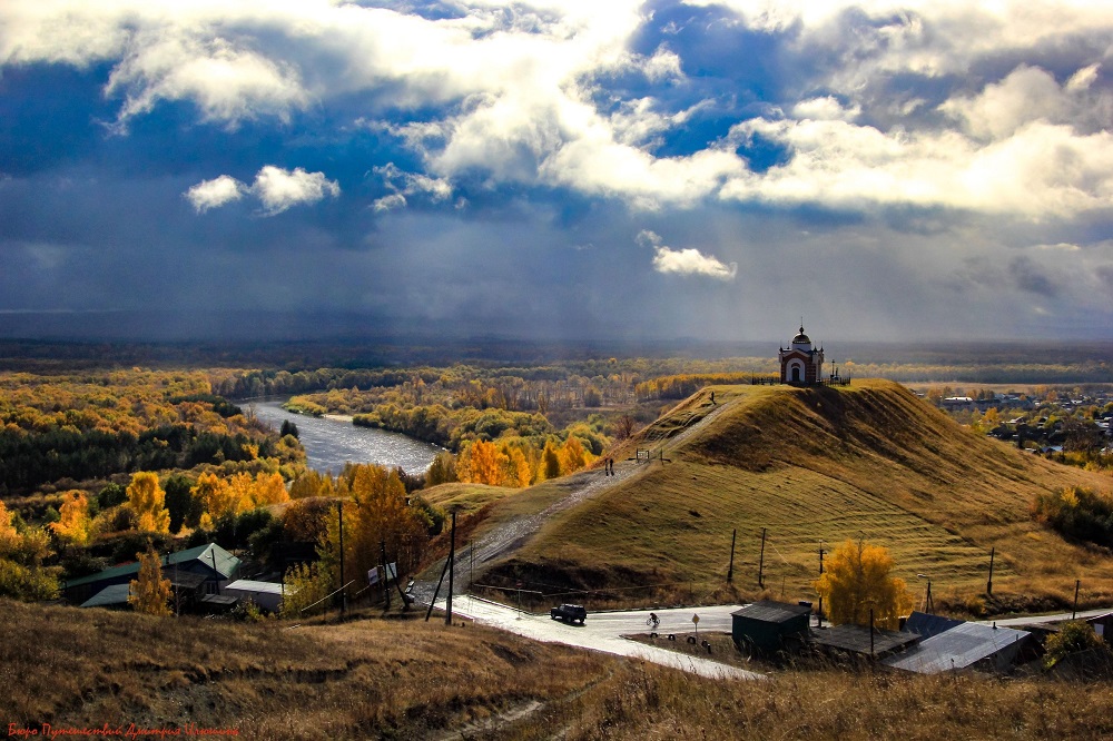 Где Купить В Ульяновской Области