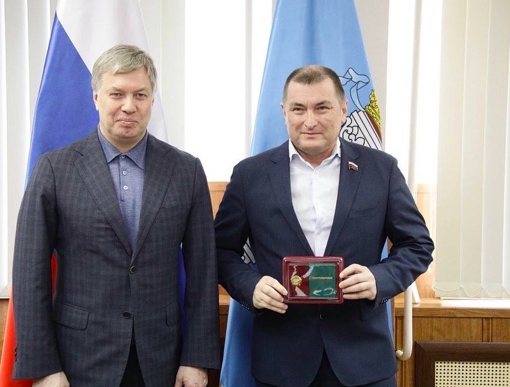 Депутату Мартынову присвоили звание почетного агрария России