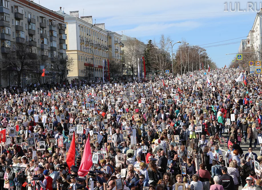 9 мая ульяновск фото