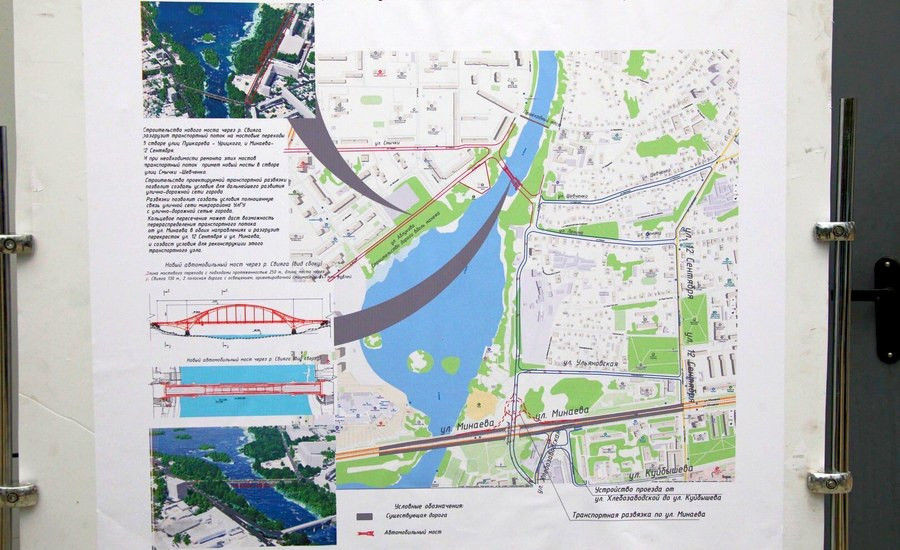 Зампред правительства рассказал, когда начнут строить новый мост через Свиягу на Шевченко