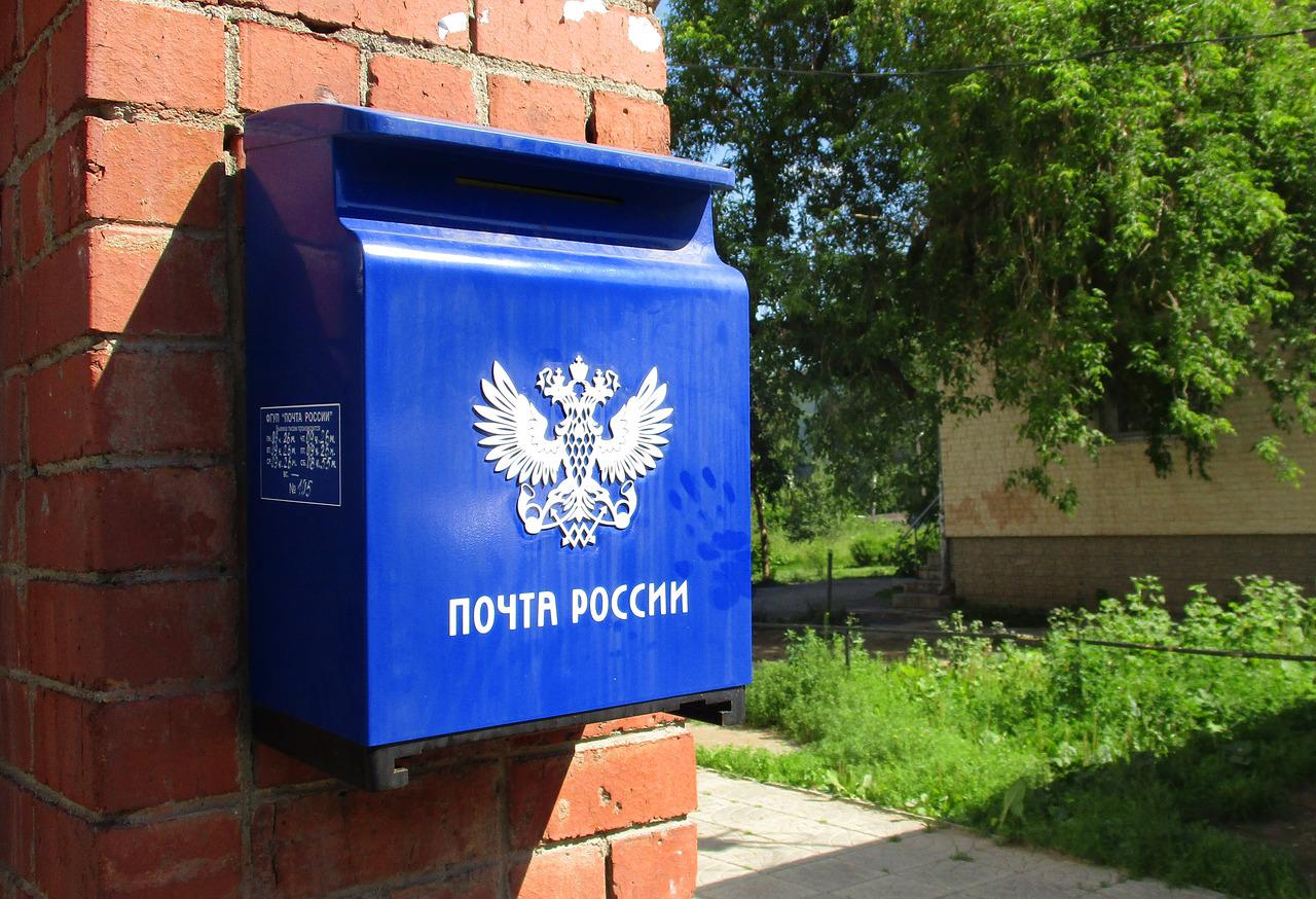 Ульяновским почтальонам на 25% повысили зарплату