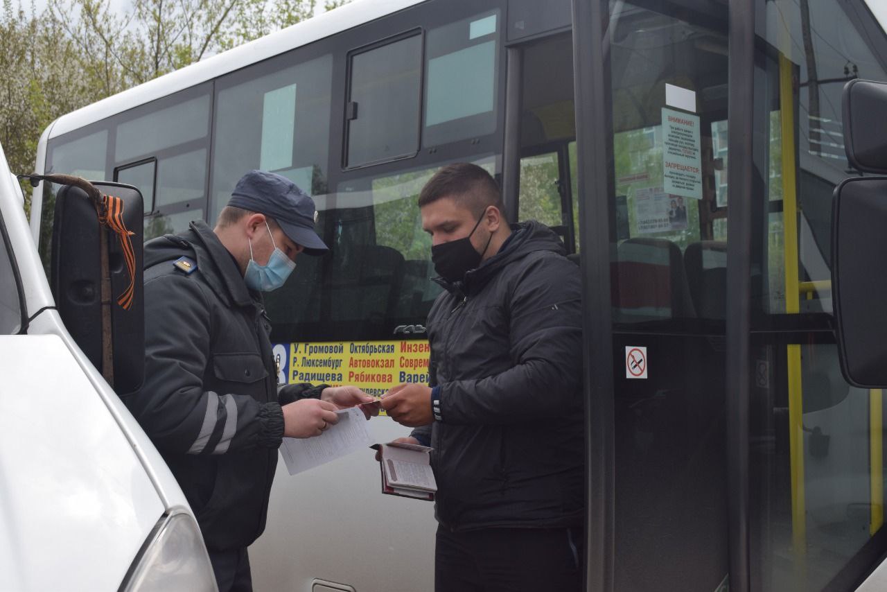 Ульяновские чиновники вышли с проверкой на конечные остановки маршруток