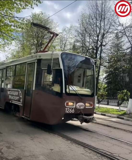 Движение трамвая 22. 22 Трамвай Ульяновск. Открытый трамвай. Новые трамваи. Современный трамвай.