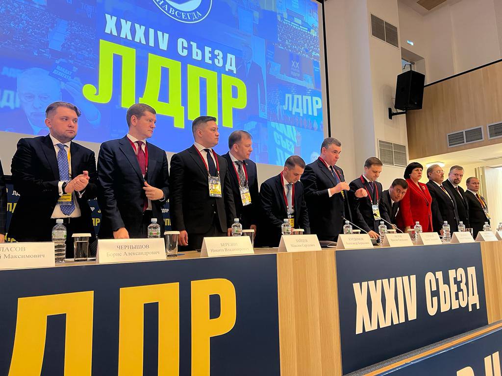 ЛДПР выбрала нового лидера. Маринин и Кошелев: «Слуцкий взял на себя заботу о партии с первых минут»