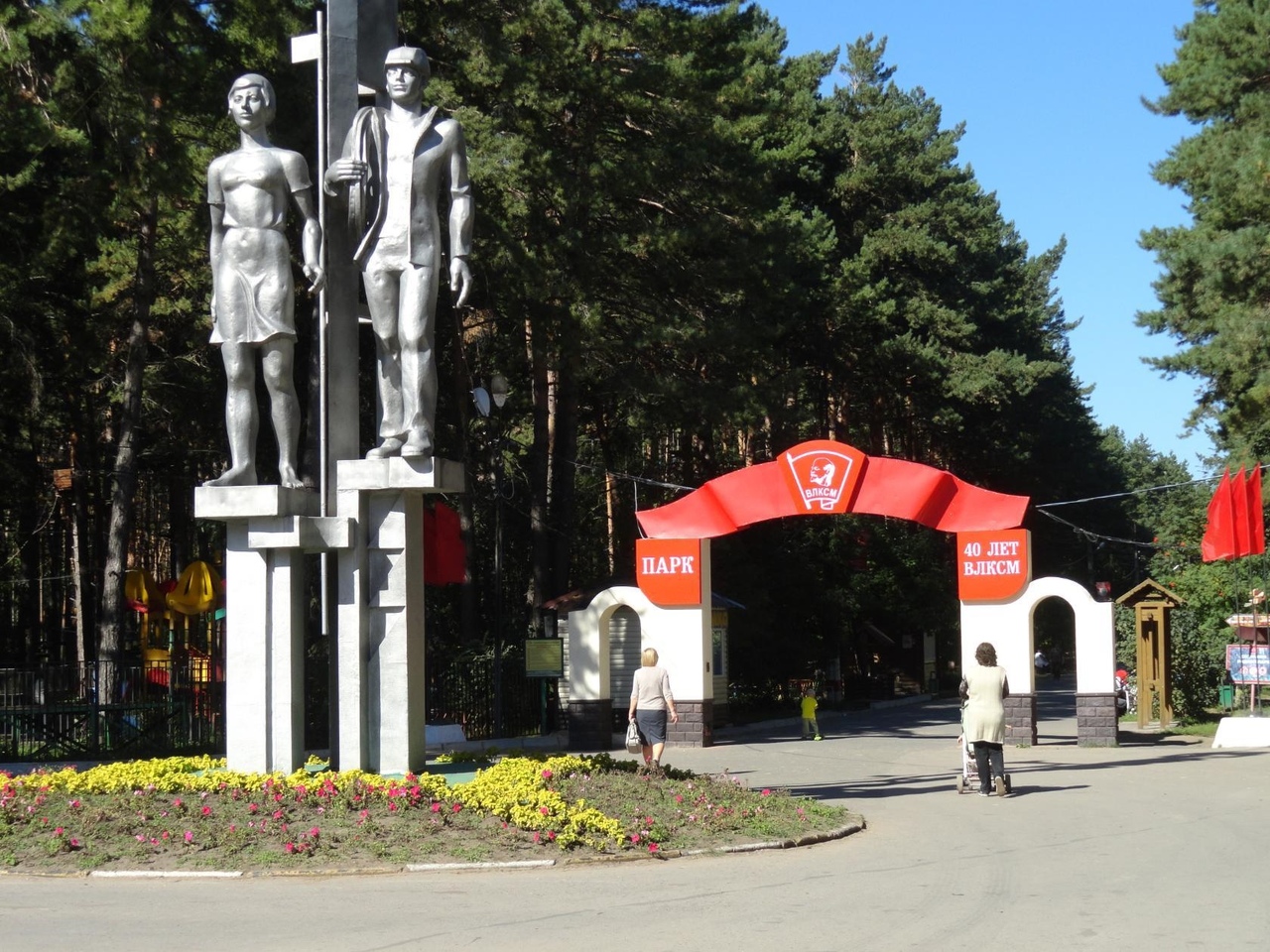 Ульяновцев зовут отметить День России в парках