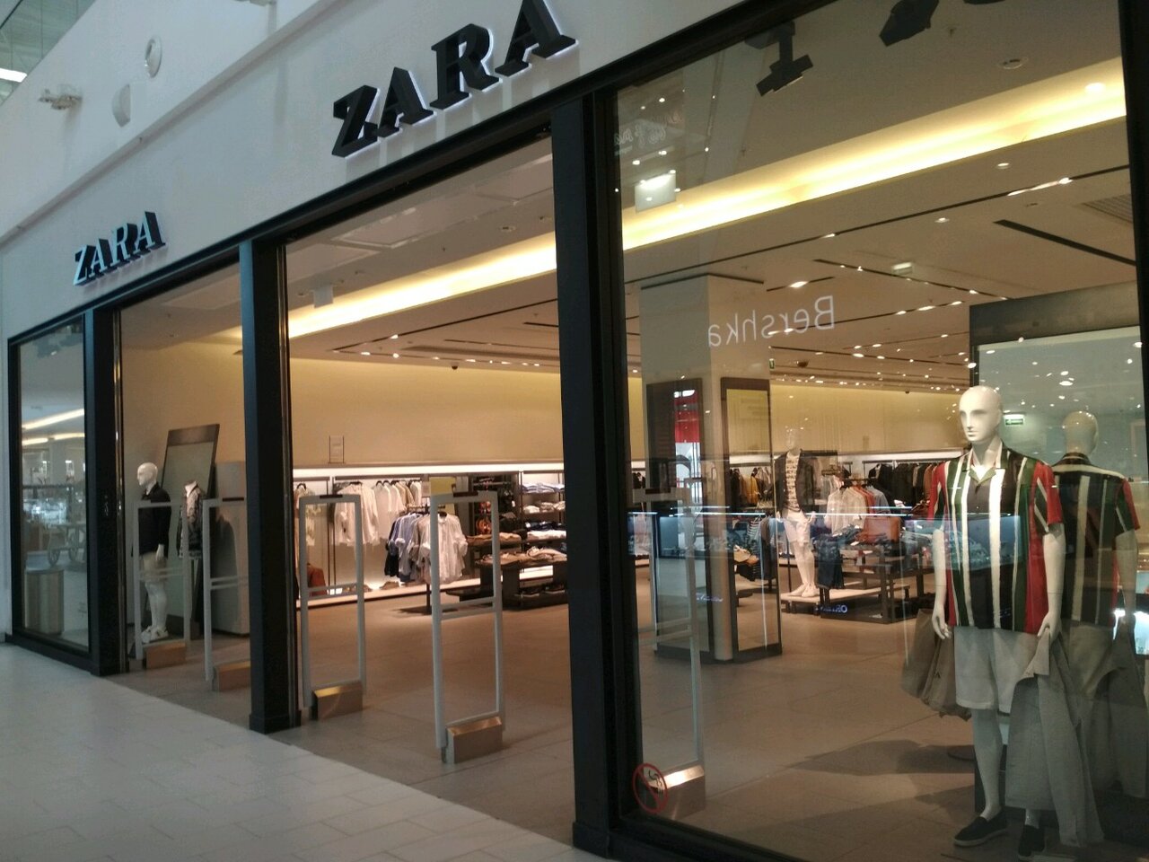 Zara может вернуться на российский рынок?