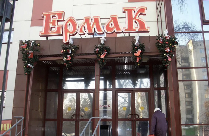 В Ульяновской области продают собственную торговую сеть