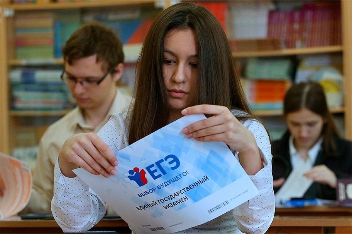 Трое выпускников из Ульяновска сдали ЕГЭ по истории на 100 баллов