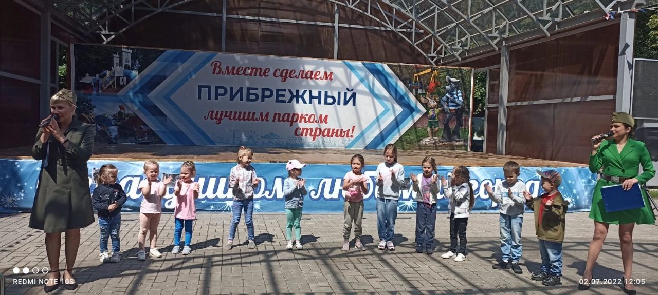 В парках Ульяновска проводят развлекательные программы для детей