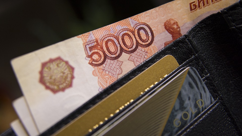 В регионе выросла зарплата: в среднем ульяновцы получают 40136 рублей