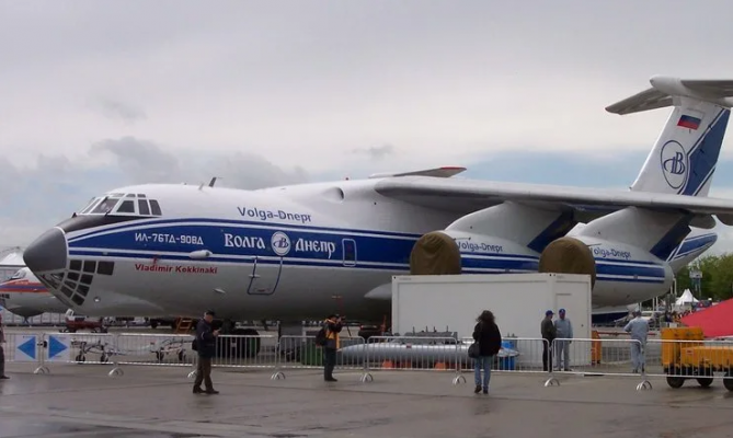 Авиакомпания волга днепр википедия