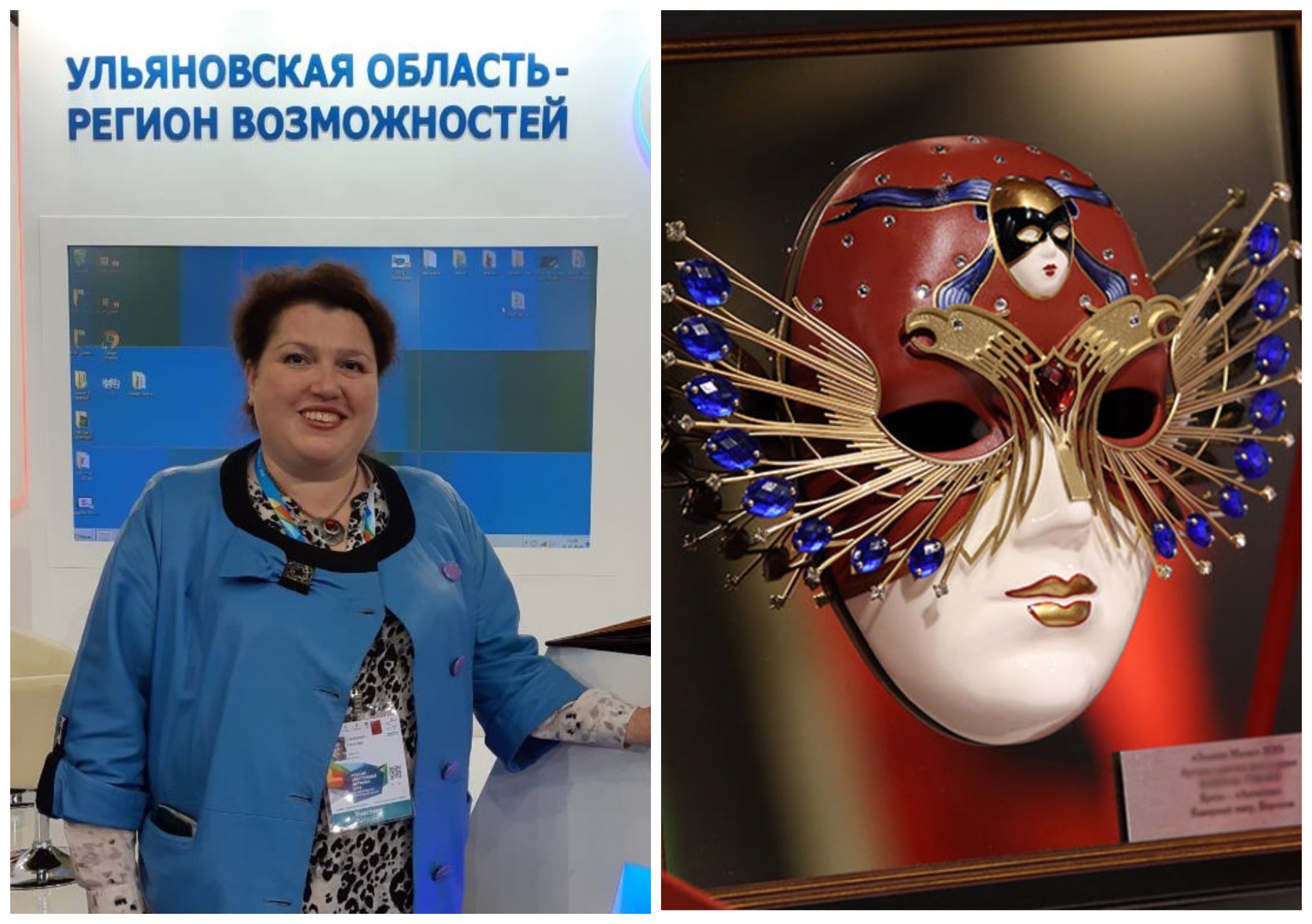 Знаменитый театральный фестиваль «Золотая маска» впервые отменён в Ульяновске