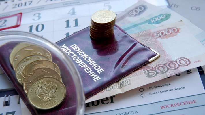 За год реальные доходы ульяновских пенсионеров увеличились на 1%