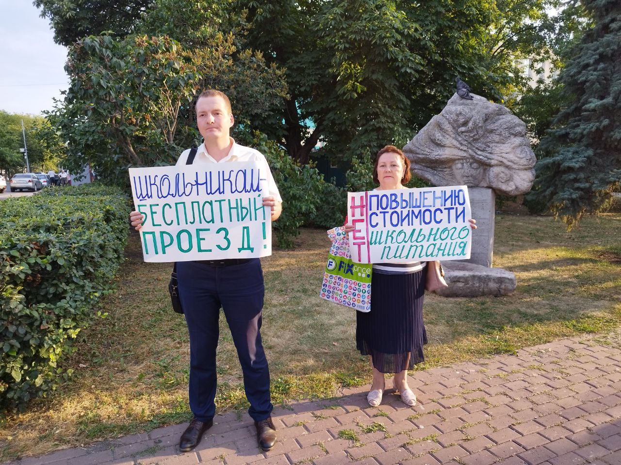 Ульяновские коммунисты пикетируют город