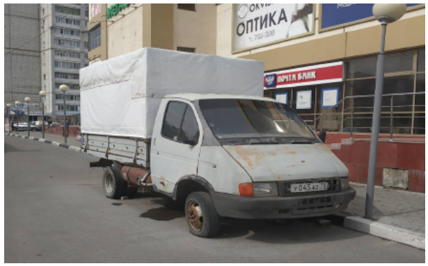 Автомобили в ульяновске