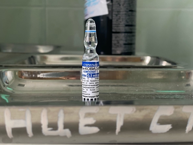 В Ульяновске появится вакцина от коронавируса в виде спрея: рассказываем о новинке
