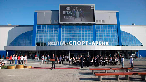 Лёд в «Волга-Спорт-Арене» обошелся казне в 4,7 млрд рублей